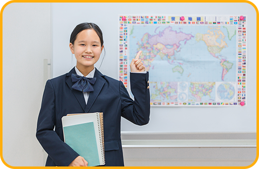 中学英語強化コース