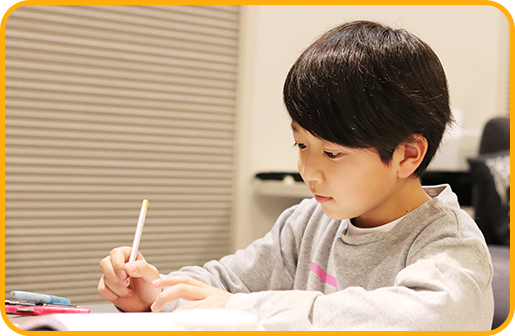 英検®対策コース