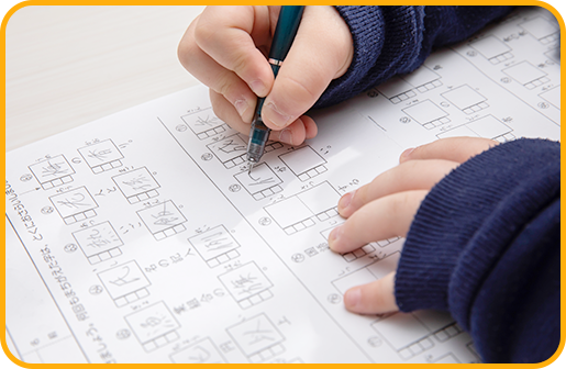 かんじ・漢検®コース