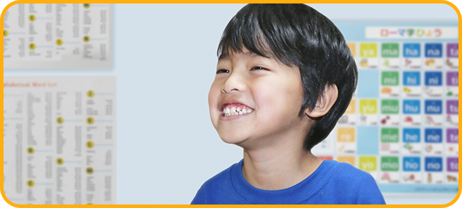 英語・英会話コース