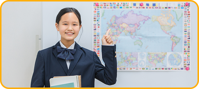 中学英語強化コース