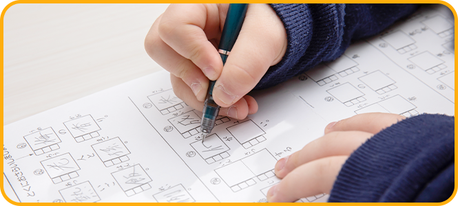 かんじ・漢検®コース