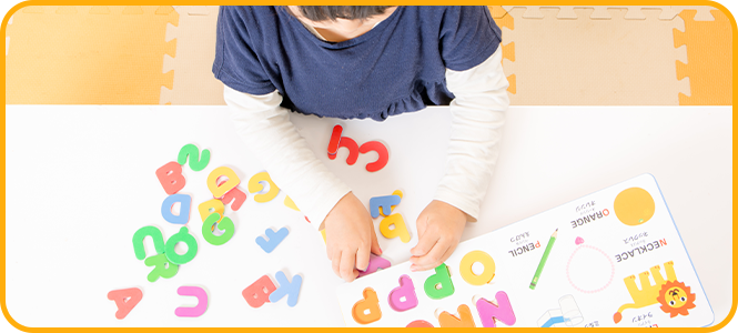 まなびのさんぽコース