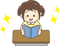 オリジナル教材